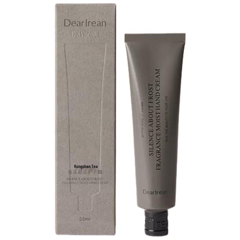 Eileen Hand Care Fragrance Gift Set