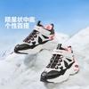 (GS) Skechers Trainers 'White Black Pink' Kids' 303902L-WBPK