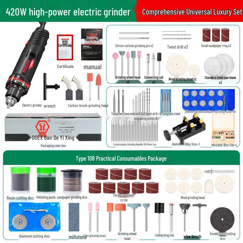 Высокомощная электрическая шлифовальная машина и полировальная машина для резки, вскрытия нефрита, пилинга и резьбы по дереву
