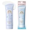ANESSA Минеральный УФ-гель Mild, подходит для чувствительной кожи, солнцезащитный гель для лица и водостойкая база под макияж, 90 г, SPF35+PA+++, без отдушек, для младенцев,