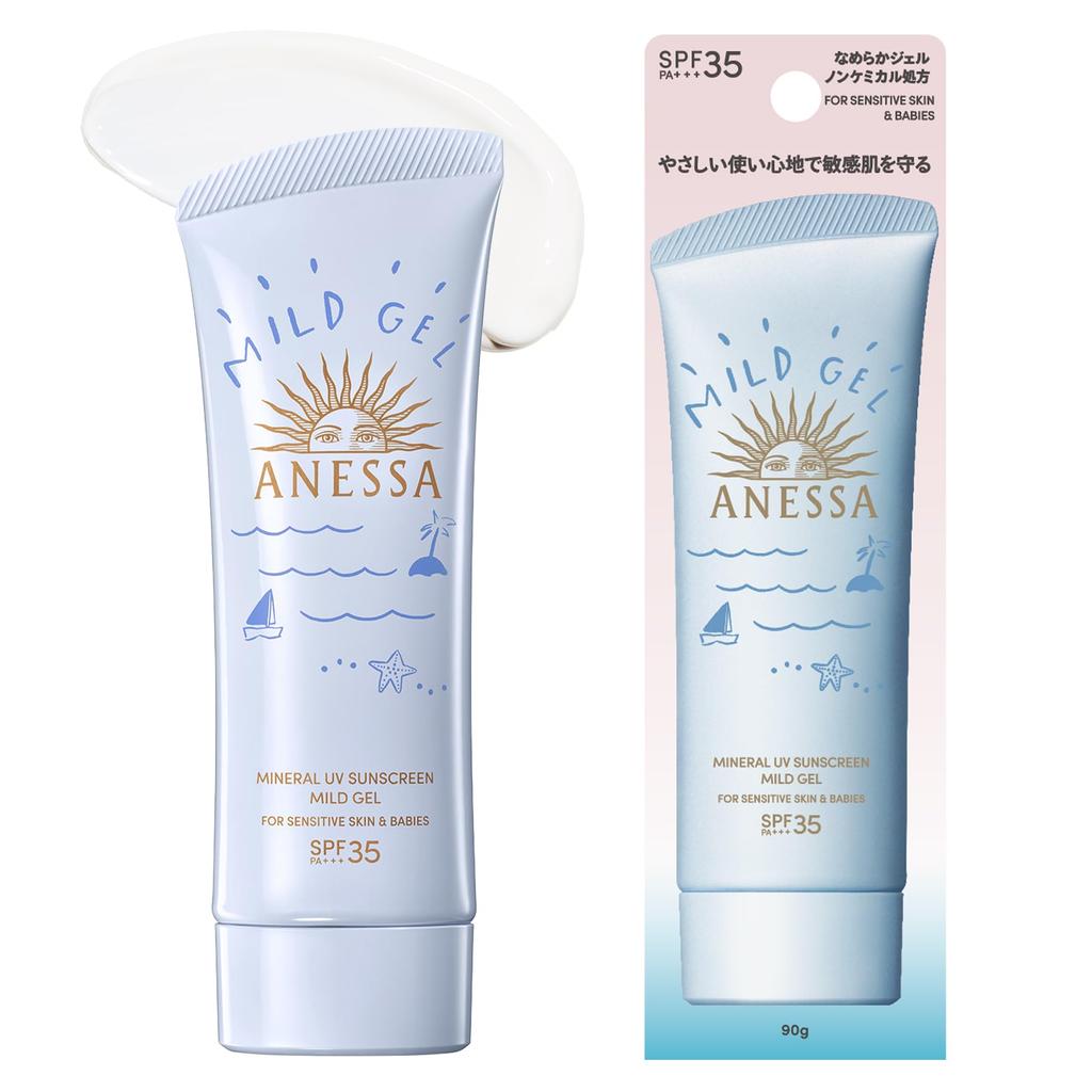 ANESSA Минеральный УФ Гель Mild 90г подходит для чувствительной кожи и солнцезащитный крем для лица и Может использоваться как база под макияж SPF35+ PA+++ Без отдушек, для младенцев.