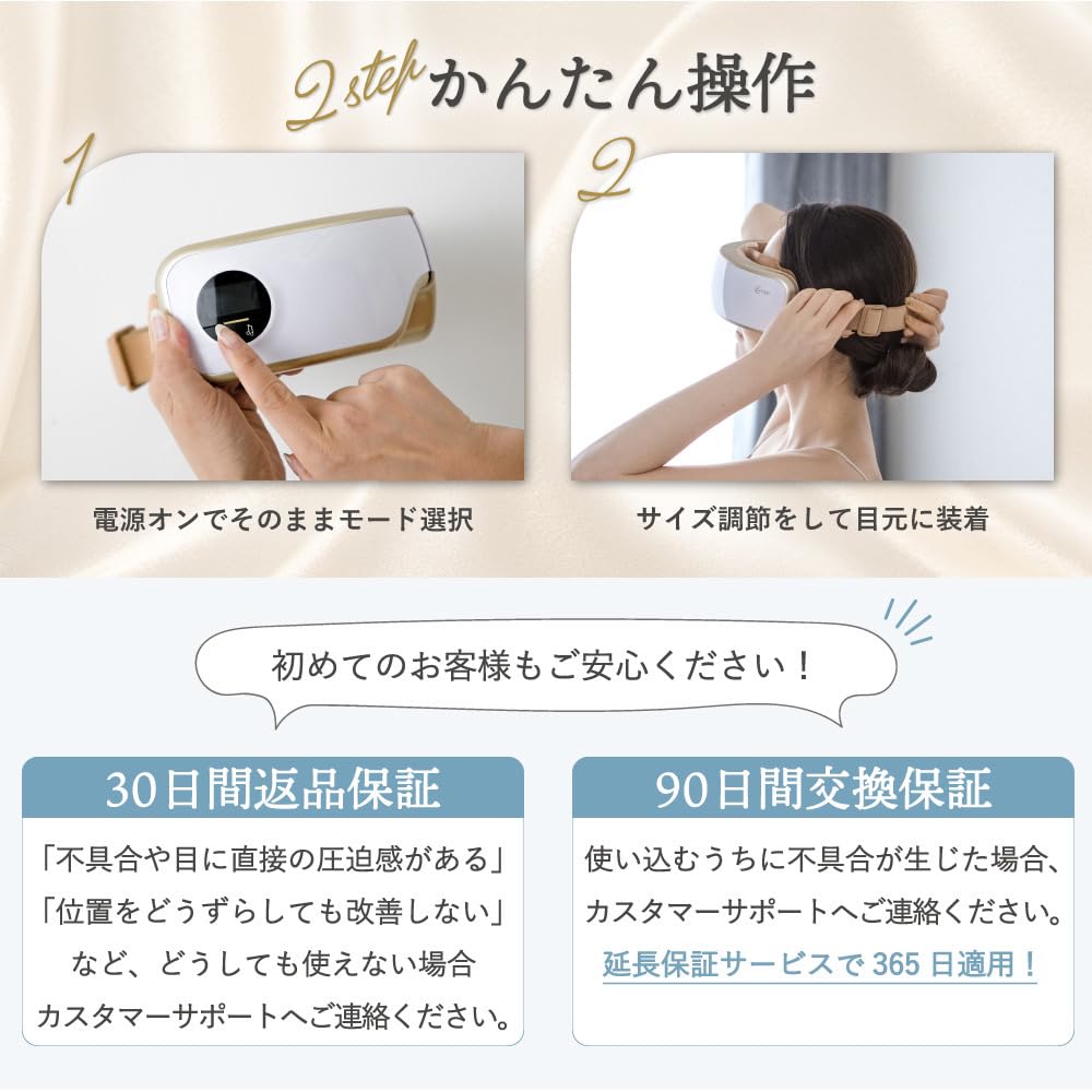 La Luna Air Eye Mask Eye Aesthetic Eye Warmer Практический день ухода за глазами Представлено Lavit Hot Eye Care Спокойный сон Перезаряжаемый лечебный музыкальный сон