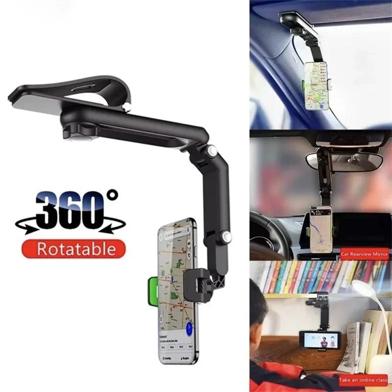 Вращающийся на 360° Козырек Автомобильный Держатель Телефона Универсальный Автомобильный Крепеж Стойка Навигация GPS Зажим для Телефона Держатель Мобильного Телефона Поддержка в Автомобиле