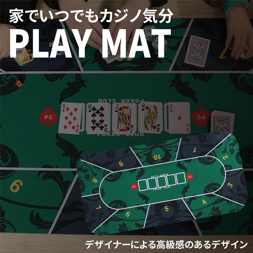 Trading Card Heaven Poker Mat, Texas Hold'em Playmat, Casino, with Storage Bag (Green, 90x180cm)