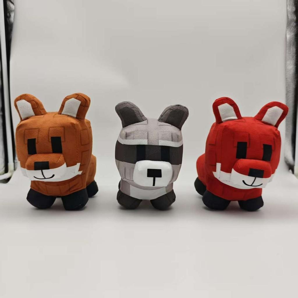 Grow A Garden Plush Raccoon And Fox Animal Dolls With Soft Crystal Cotton For Kids Playroom Decor