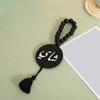 Автомобильные украшения для праздника Ид Мусульманские Арабские Деревянные Бусины Табличка Кисточки Подвеска Украшение для Вечеринок Рамадана