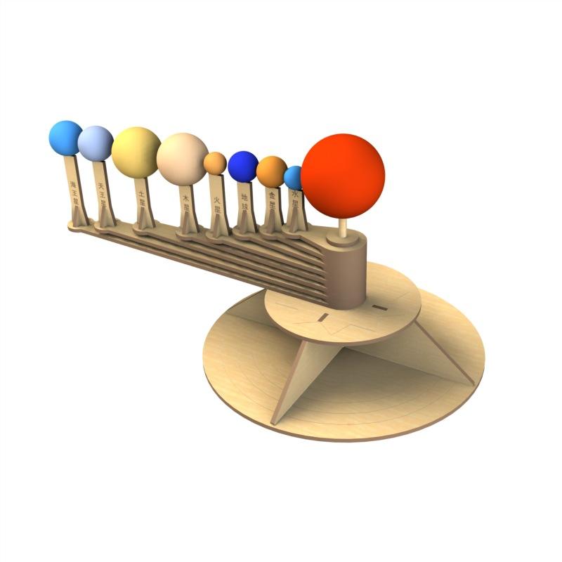 Технология «сделай сам» Малое производство Солнечная система Девятка Модель шара Детская игрушка собранная вручную Материал Упаковка G70