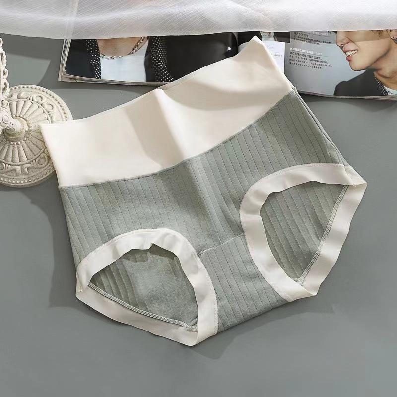 Women's Pure Cotton High-Waist Tummy Control & Hip Lift Antibacterial Shorts - 2025 Nude Style