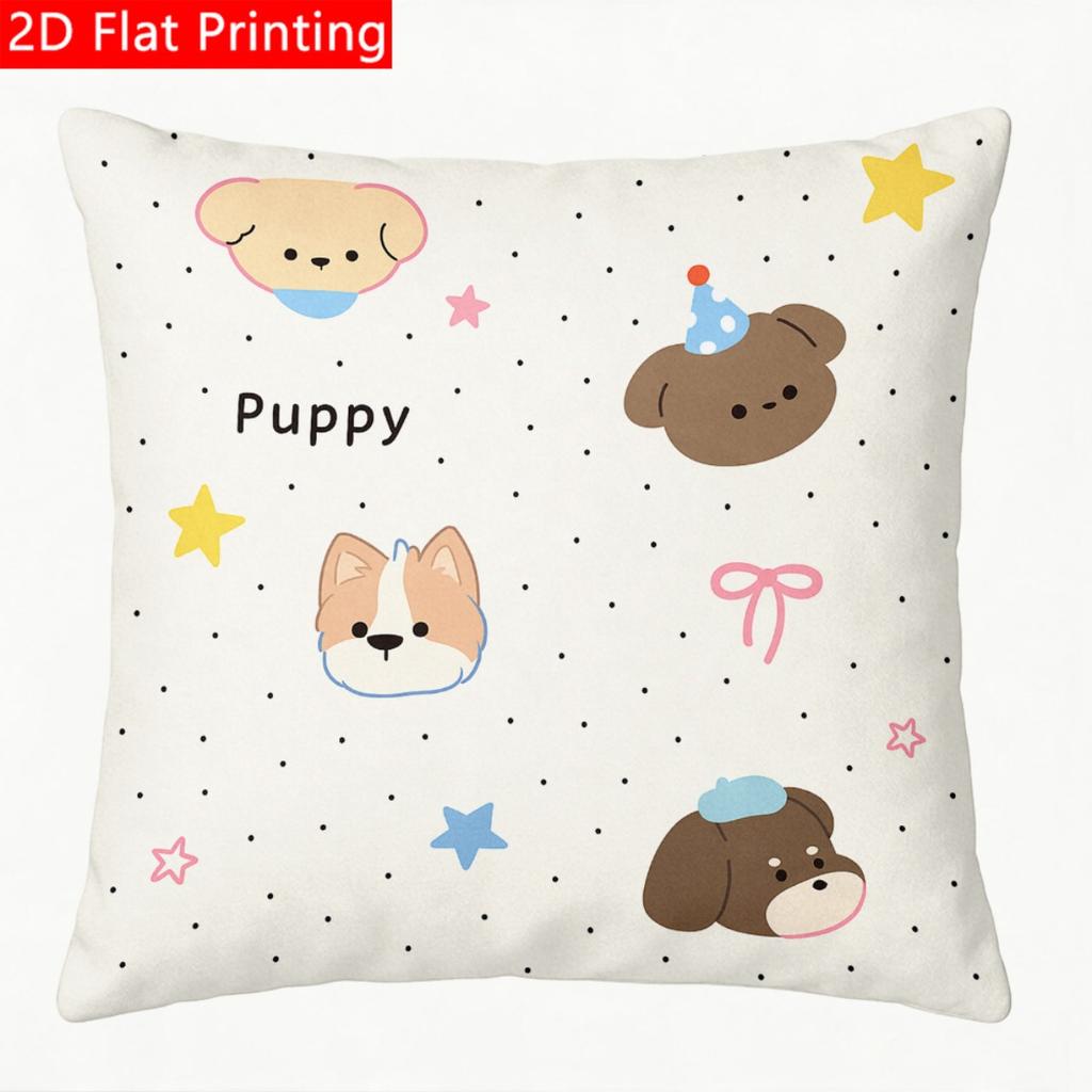 2D Flat - 1pc 2D Flat Throw Pillow Cover with Cute Puppy Faces Stars Polka Dot Pattern Print Polyeste