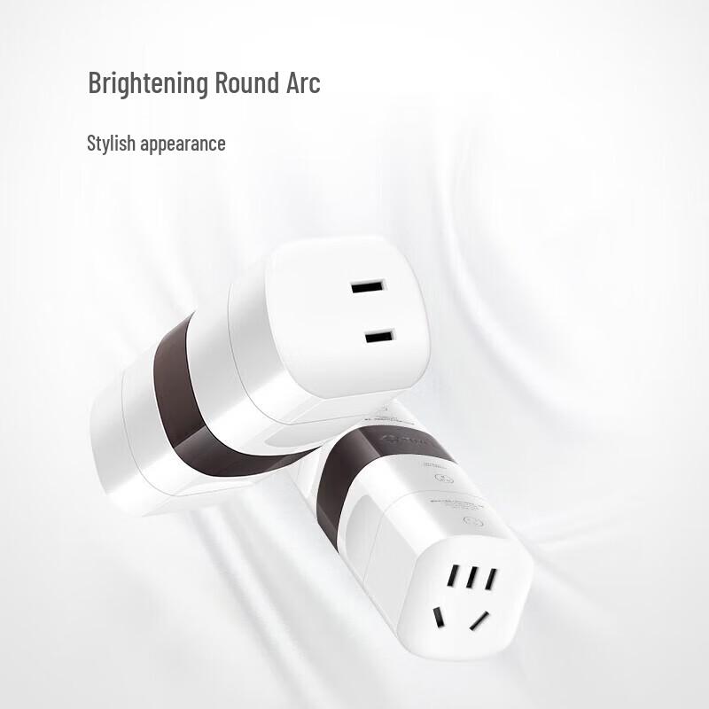 BULL Universal Travel Adapter