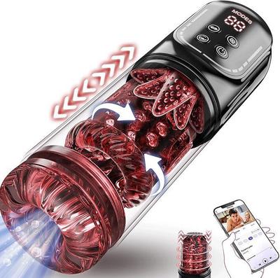 Мужская автоматическая мастурбационная чашка, помпа для пениса, 7 режимов толкания, вращения, вибрации, сосания, лизания, секс-игрушки для мужчин