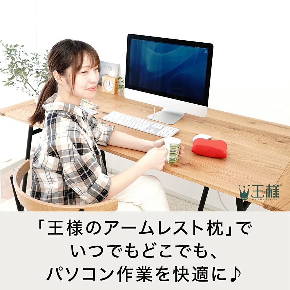 OSAMASERIES King's Armrest Pillow for Mouse, Red