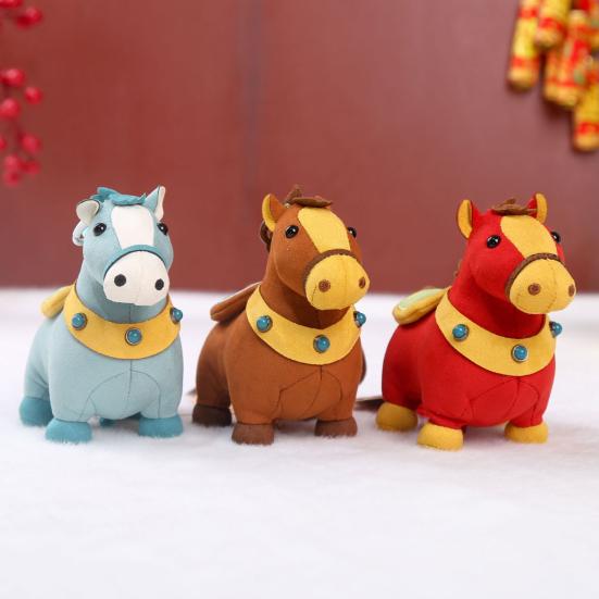Брелок-плюшевый пони по знаку зодиака, мягкая набивная игрушка, мультяшная лошадка, подвеска, подарок на день рождения для девочек, мальчиков, друзей, семьи
