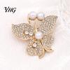 Rhinestones Butterfly Brooch Women Pin, Shape Lapel Pin with Vintage Clothing Accessory Faux Pearls Rhinestones, Jewelry for Dresses Coats Jackets