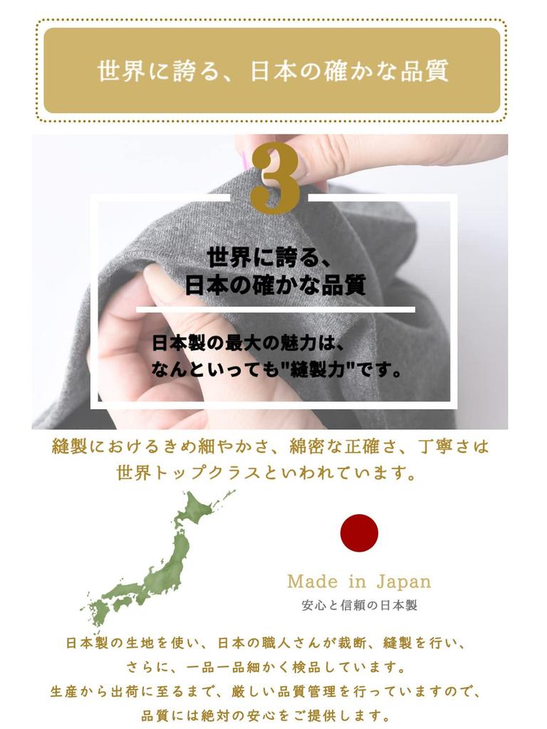 CHARM Organic Cotton Medical Hat for Chemotherapy - [Size L/Dark Gray] Made in Japan, Suitable for Spring, Autumn, and Winter