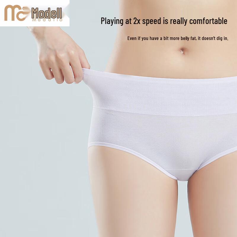 Women's High-Waist Modal Cotton Briefs 4-Pack