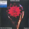 LP Record MANDALABAND - The Eye Of Wendor: Prophecies CRV1606 Chrysalis Recor 2024 Czech Repu Rock