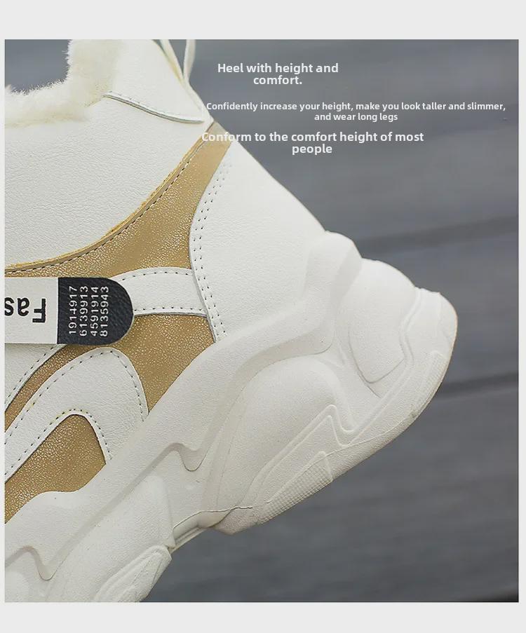 A09 Женские высокие бархатные туфли для папы - зимняя версия 2025 года, теплая хлопковая спортивная обувь в корейском стиле для студентов