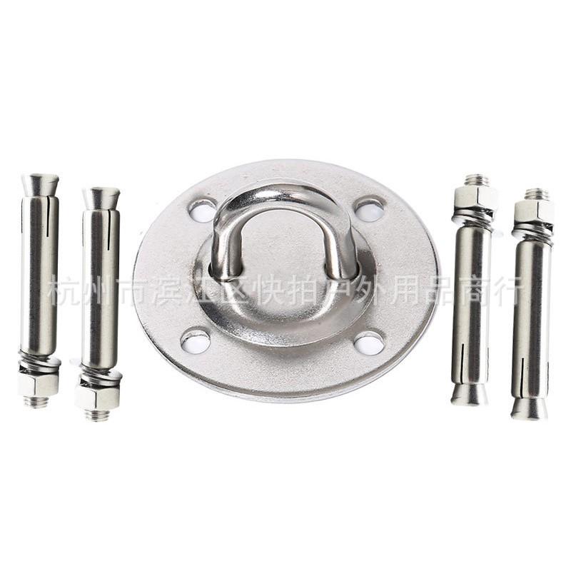 Stainless Steel Ceiling Mount Yoga Hammock Anchor Plate With Expansion Screws Aerial Fitness Equipment