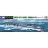Hasegawa 1/700 Waterline Series Japanese Navy Aircraft Carrier Shoho Plastic Model 217