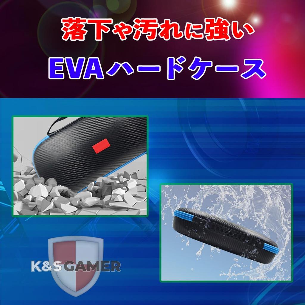 [K&SGAMER] PS Portal Dedicated Hard Case for PS5 Remote Player, Waterproof and Water-Repellent Carrying Bag, Storage Box
