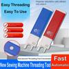 Магнитный быстрый нитевдеватель АБС Швейные инструменты Новый крючок Нить Игла для плоскошовных швейных машин