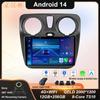Автомобильное радио для Renault Lodgy Dacia Dokker 2012 - 2020 Autoradio 4G WIFI GPS Car Video Multimedia Automotive Carplay Android Auto