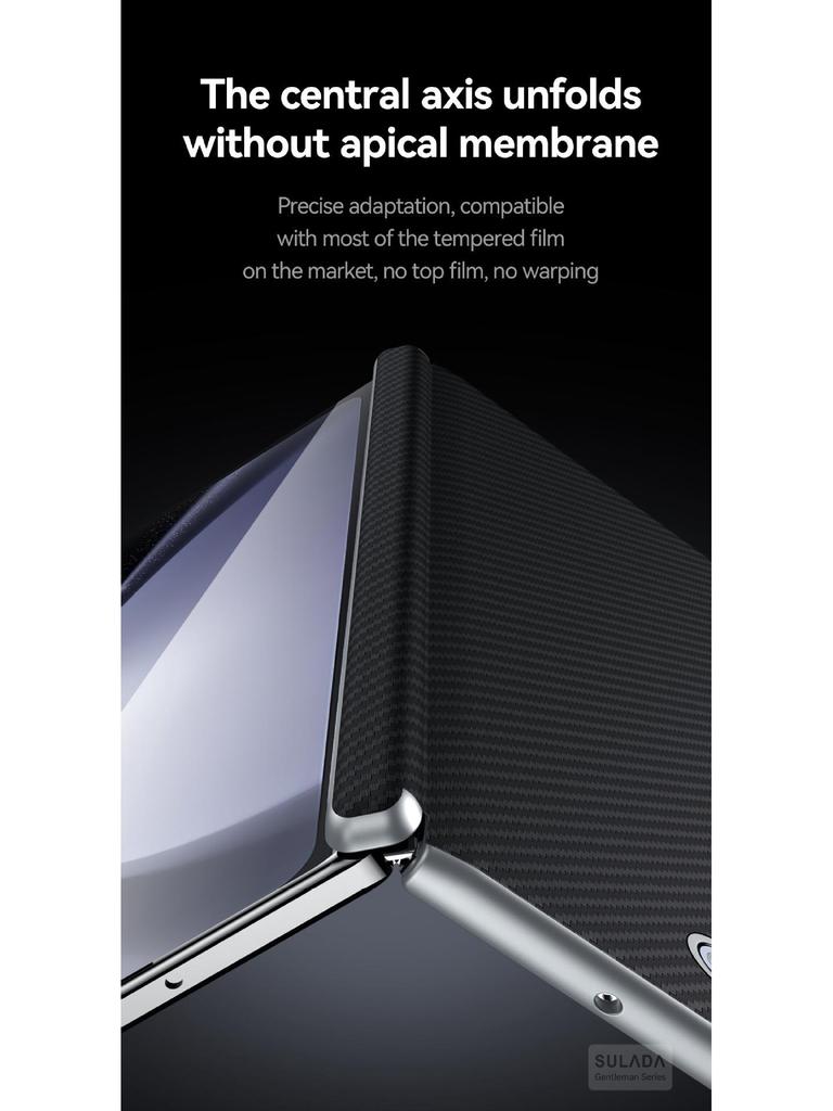 Чехол для телефона Samsung Z Fold7/6/W23 с защитой магнитной петли из кевлара