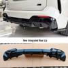 Подходит для BMW iX3 2021-2026: Черная Задняя Накладка-Диффузор, Неразрушающее Чернение Дизайн «Клык».