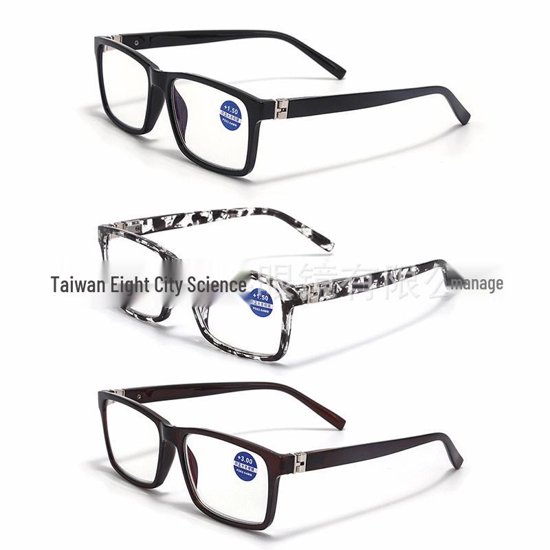 Женские очки для чтения «кошачий глаз» с ромбовидным покрытием и защитой от синего света