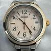 [USED] Seiko Women's Watch, Working, Radio-Controlled Solar