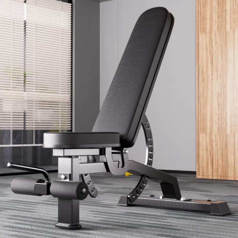 YANBO Professional Adjustable Weight Bench