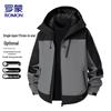Romon Men's 3-in-1 Outdoor Windproof Fleece Lined Jacket