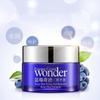 Blueberry Wonder Essence Face Cream Moisturizing Facial Cream For Women Face Skin Care Brighten Whitening Day Cream