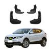 4 шт. брызговики крылья совместимые с Nissan Qashqai J11 Defensa 2014 2015 2016 2017 2018 2019 2020 2021