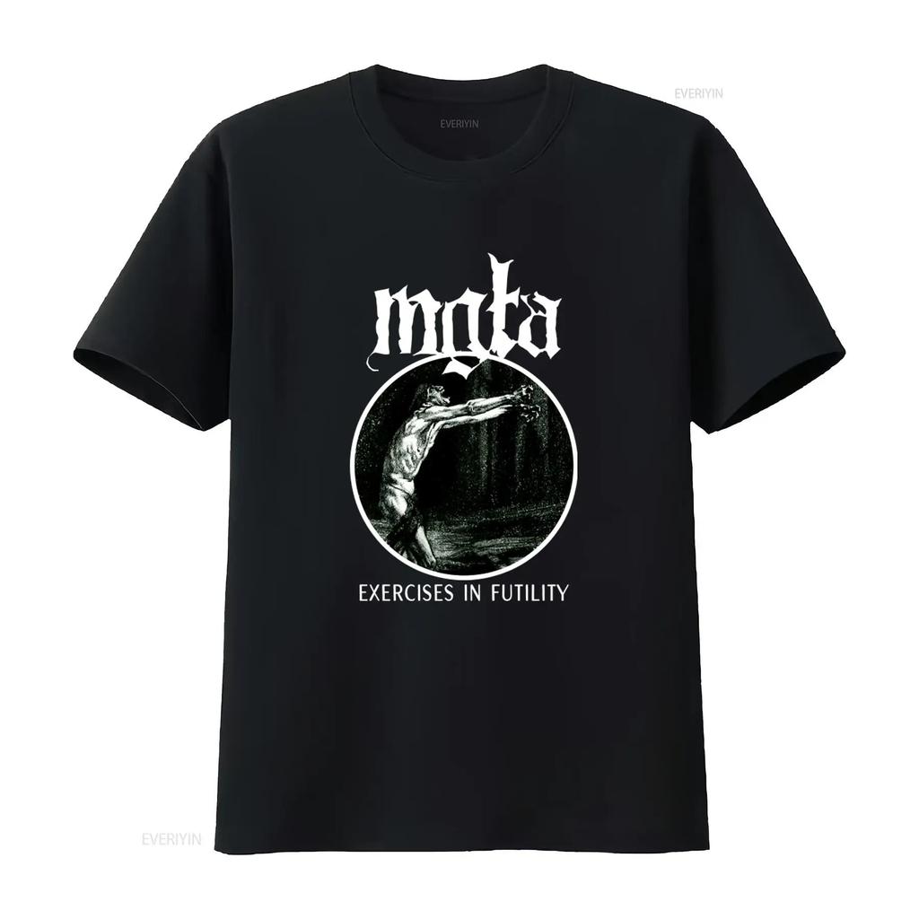 Mgla Exercises In Futility Print Men's T Shirt Gothic Rock Band Inspired Slightly Unisex Comf