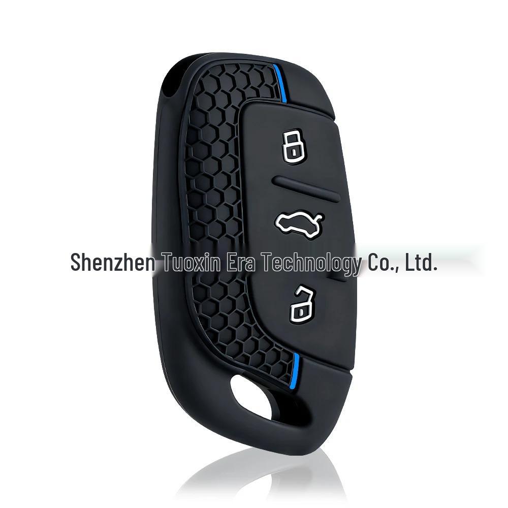 Чехол-брелок Roewe 2020 i5 RX5MAX RX3 MG Pilot Honeycomb