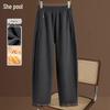 Women's Plush Lined High Waist Casual Pants