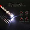Светодиодная телескопическая лента магнитный захват, магнитный стержень, присоска, сильный магнитный присоска, инструмент для ремонта автомобиля