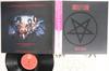LP Пластинка MOTLEY CRUE Shout At The Devil P11428 WARNER PIONEER 1983 Япония Оби Металл Б/У