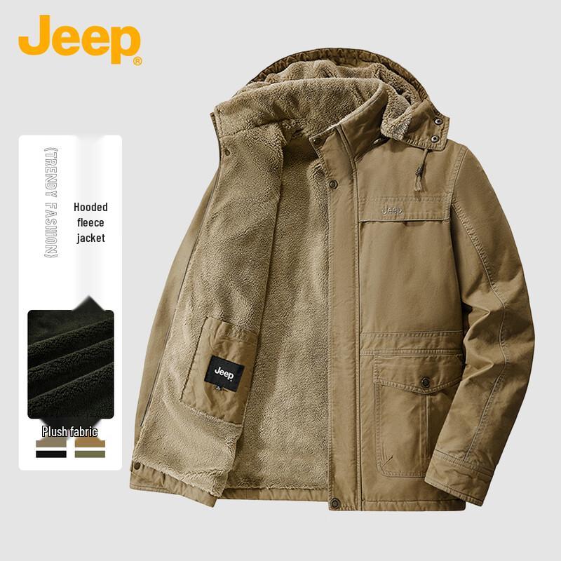 Jeep Мужская стеганая куртка с капюшоном и воротником-стойкой