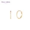 PAULBRIAL [14K] PTGE0093 Базовые серьги-клипсы маленькие (YG)