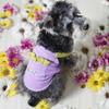 Spring and Summer New Dog Clothes Suspender Cat Thin Vest Small and Medium Dog Pet Clothing Popular Factory