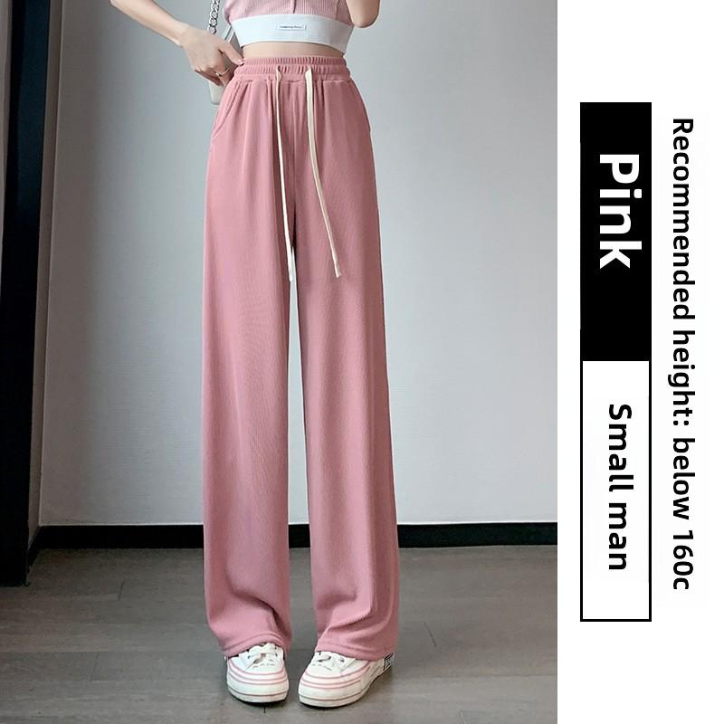 GMXIA Узкие широкие брюки женские прямые спортивные брюки весна-лето маленькие повседневные брюки с высокой талией белые