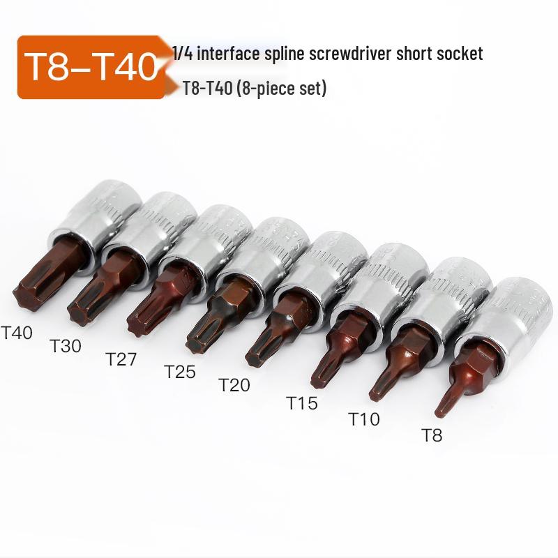 Компактный набор отверток Torx T25 с шестигранным гнездом, бита с рисунком «звездочка»