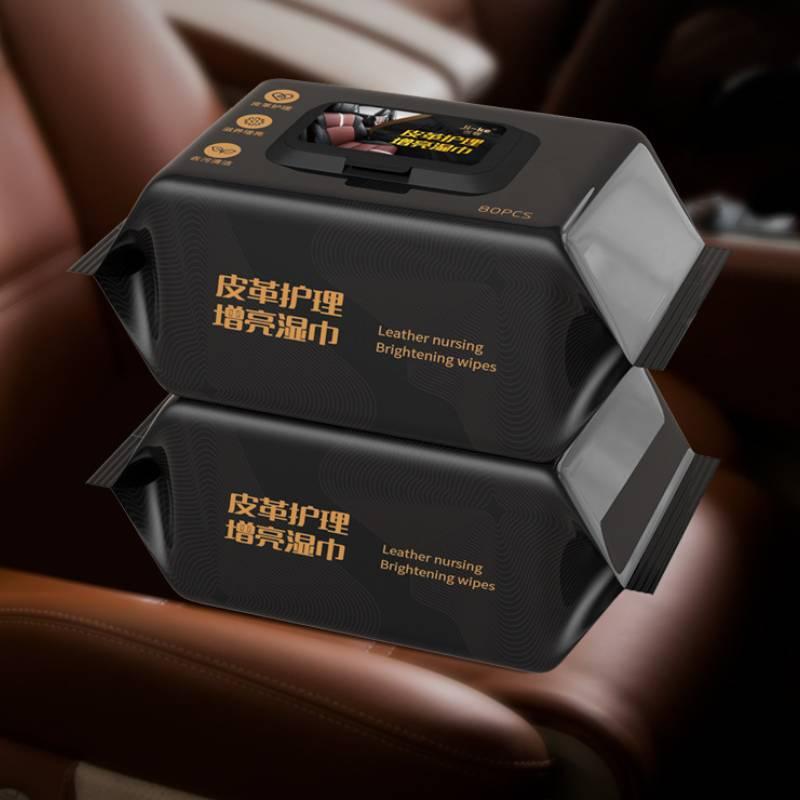 Высокоэффективные влажные салфетки для очистки и ухода за кожаным салоном автомобиля, 80 шт.