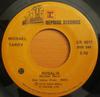 7-дюймовая пластинка MICHAEL TARRY Rosalie CR4017 Reprise Records 1973 Канада Рок Б/у