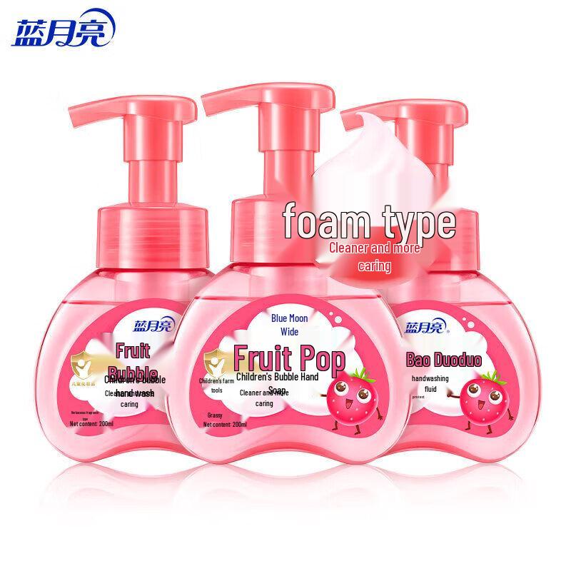 Blue Moon Kids Strawberry Foam Hand Soap 3x200ml