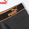 Puma Men's Cotton Boxer Briefs 2-Pack