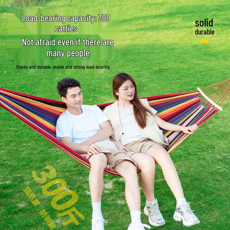 Chongfengju Anti-rollover Canvas Hammock